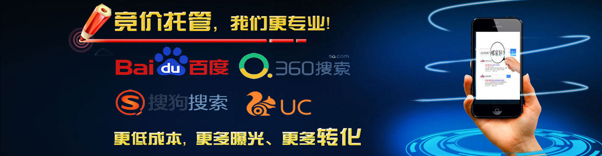 麟游百度开户高返点